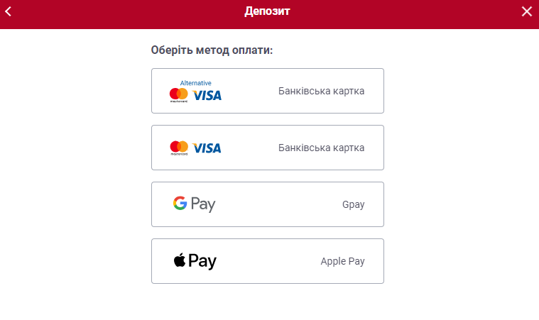 Додаткові способи поповнення рахунку Слотокінг