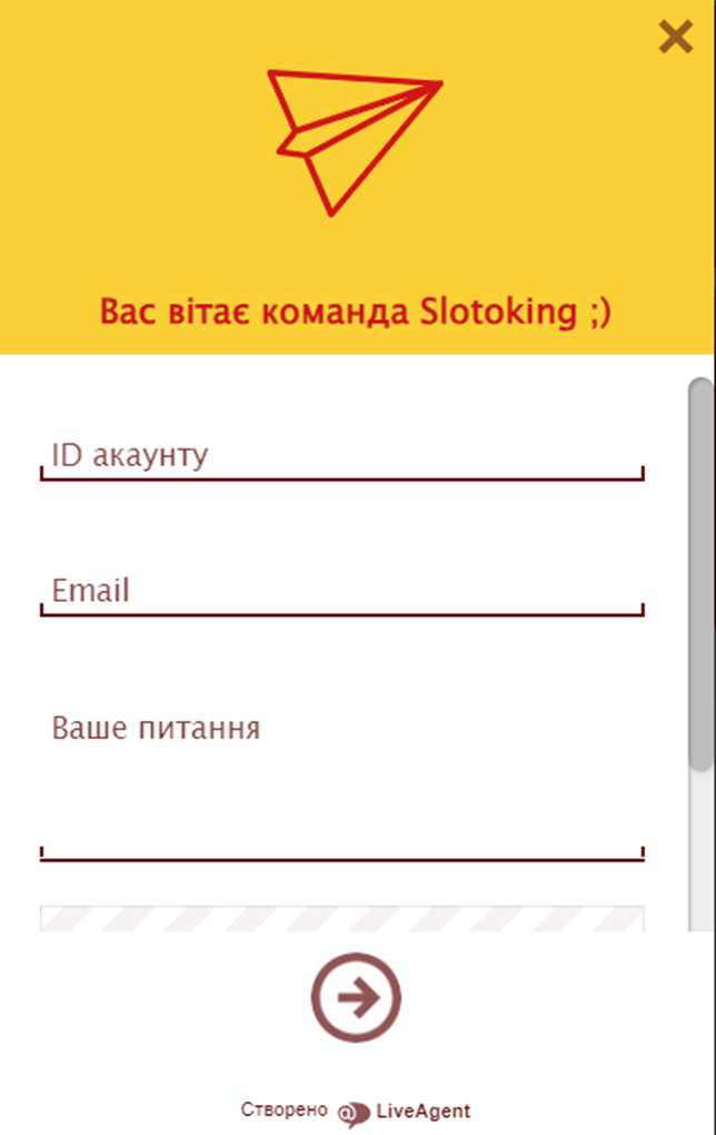 Введення даних для доступу до чату з саппортом Слотокінг