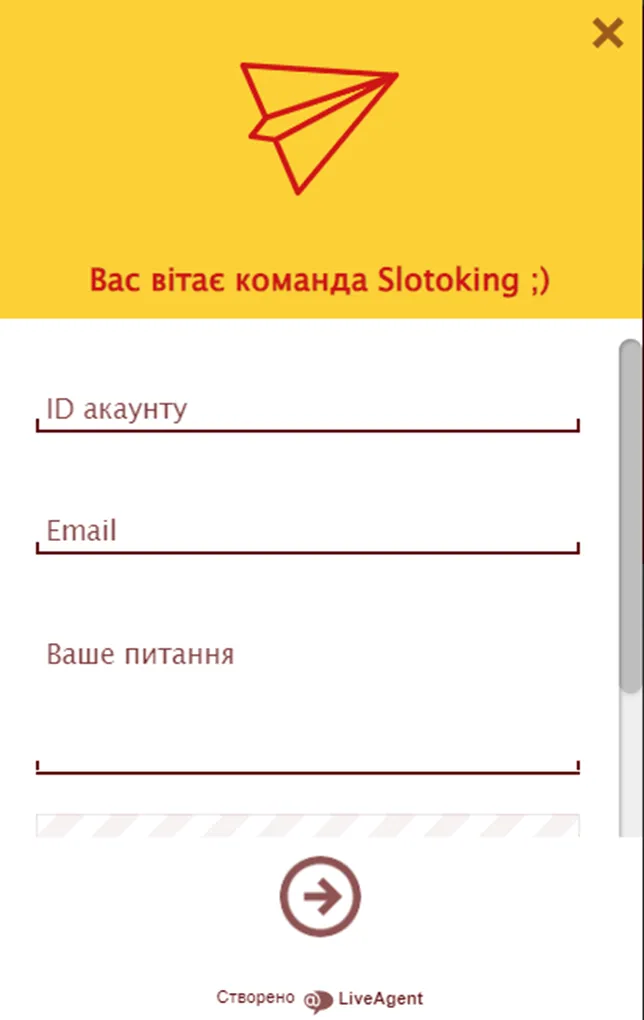 Як видалити акаунт Слотокінг 6 Введення даних для доступу до чату з саппортом Слотокінг