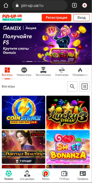 Pin-Up на мобільному 