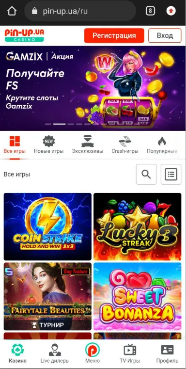 Pin-Up на мобільному 