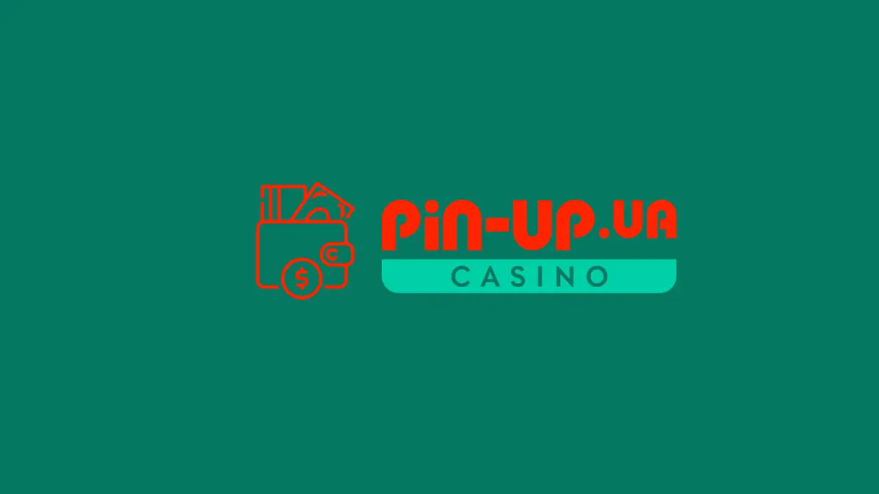 pin up popovnennya – newstavka.com