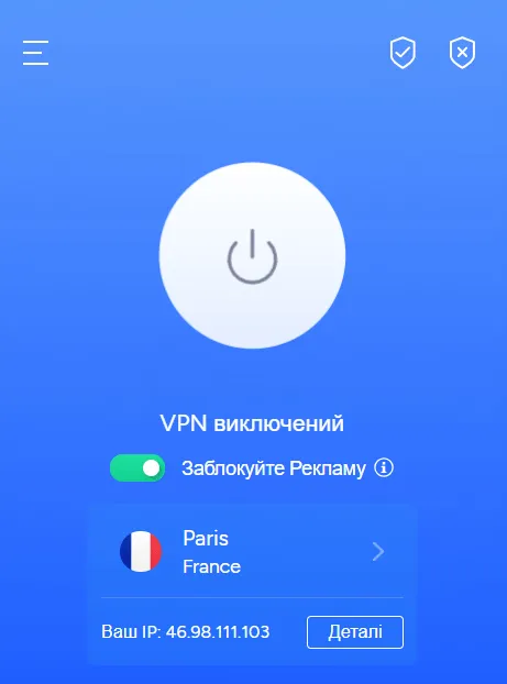 Дзеркало Cosmolot 3 VPN-розширення для обходу блокування Космолот