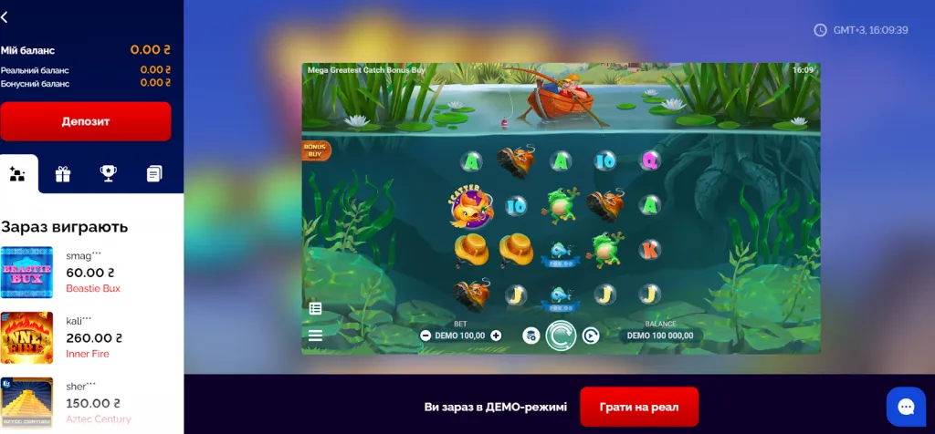 Слот Mega Greatest Catch Bonus By у Вулкан