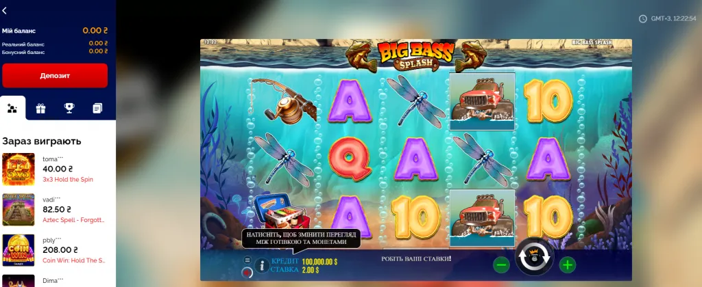 Слот Big Bass Splash у Vulkan