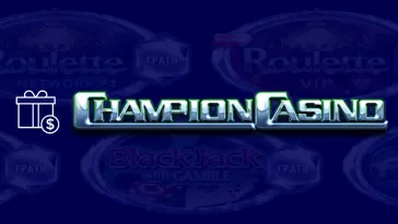 champion bonus – newstavka.com