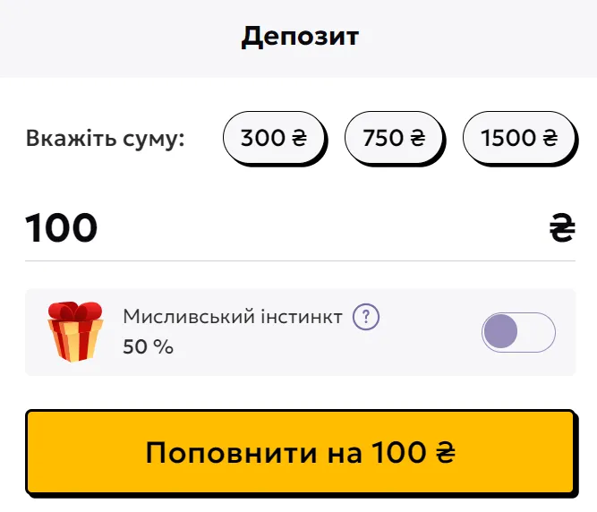 Як зареєструватись у 777 Casino 7 Поповнення рахунку 777 Casino