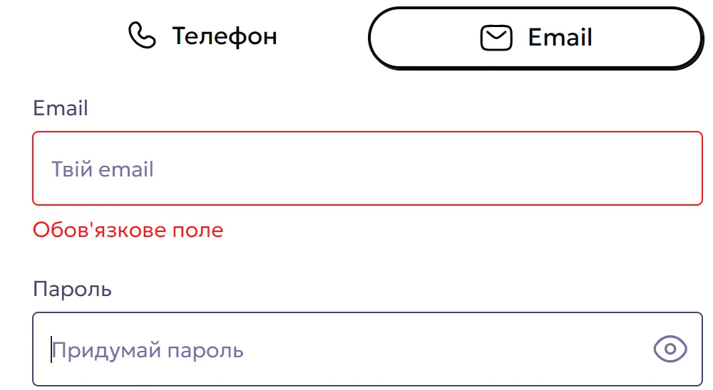 Як зареєструватись у 777 Casino 2 Як створити акаунт за email у казино 777
