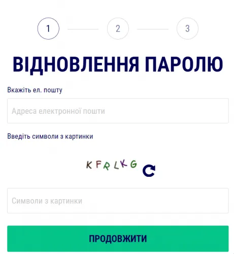 Як увійти у Favbet Casino та які можливості особистого кабінету 7 Як відновити пароль