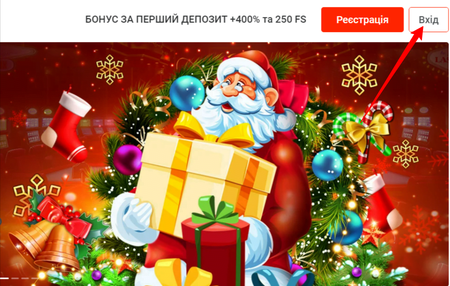 Як вивести гроші з рахунку Pin Up 1 Вхід у Пін Ап