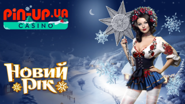 new year tournament pin up – newstavka.com