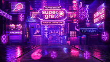 Приветственный бонус Супер Гра 4 welcome bonus supergra – newstavka.com