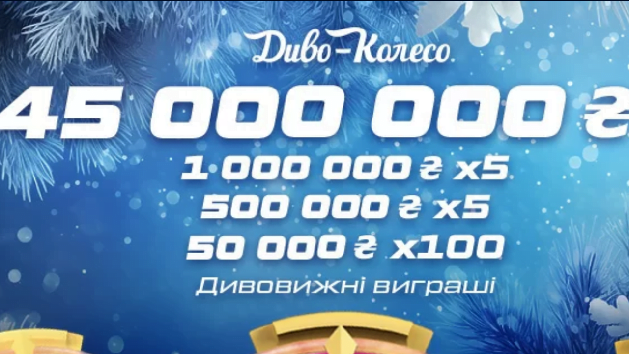 dyvo vbet – newstavka.com