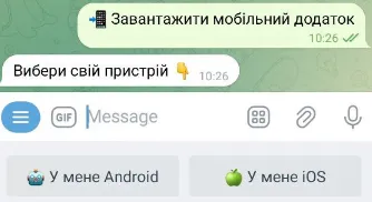 Додаток казино Вбет на Андроїд 3 Вибір ОС