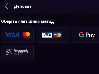 Додаток казино Вбет на Андроїд 8 Способи внесення депозита