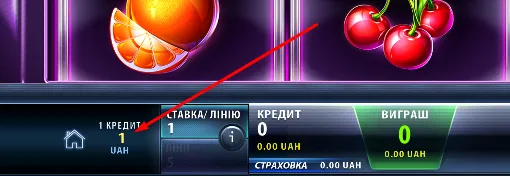 Як грати та вигравати у казино Фавбет 3 Розмір ставки