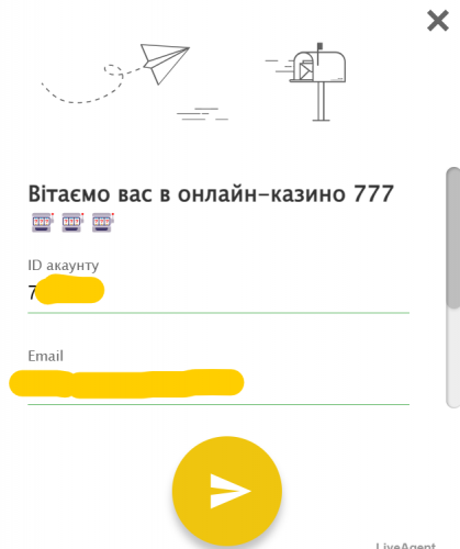 Онлайн-чат казино 777