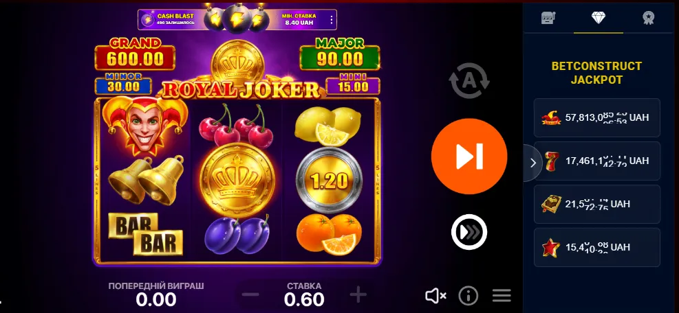 Як грати та вигравати у казино Вбет 4 Гра Royal Joker