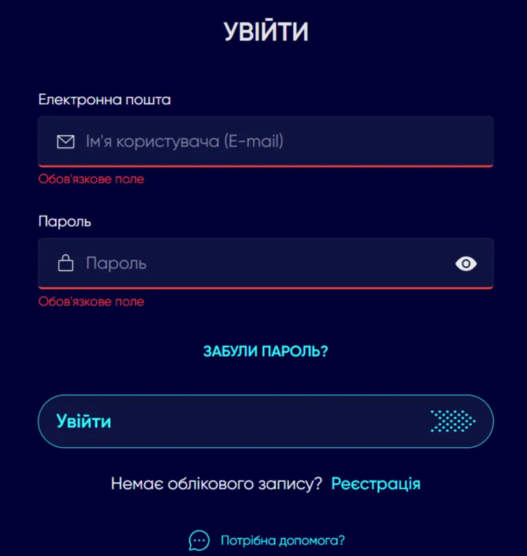 Детальний огляд казино Casino.ua 8 Авторизація у Казино.юа