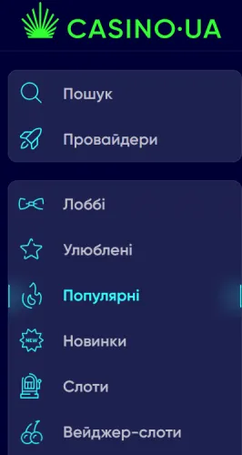 Детальний огляд казино Casino.ua 2 Пошук слотів у Casino.ua