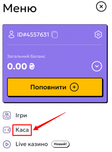image 7 – newstavka.com