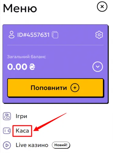 image 7 – newstavka.com