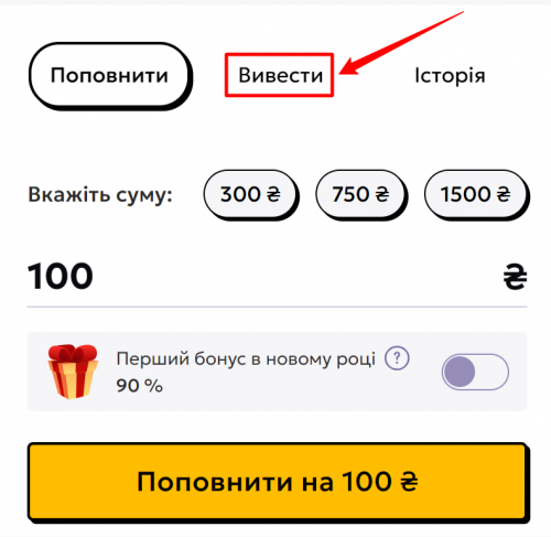 image 8 – newstavka.com