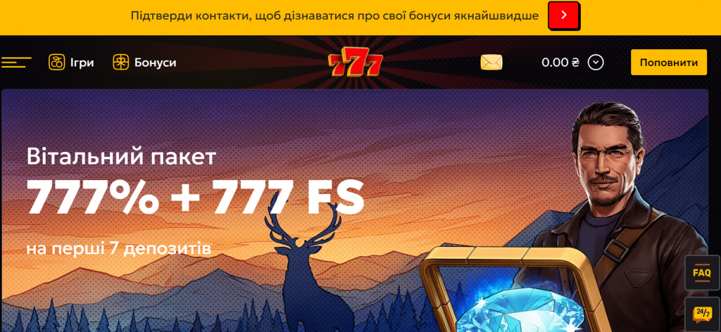 777 Casino на сайті дзеркала