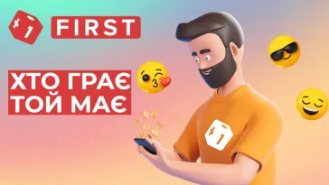 grae mae first – newstavka.com