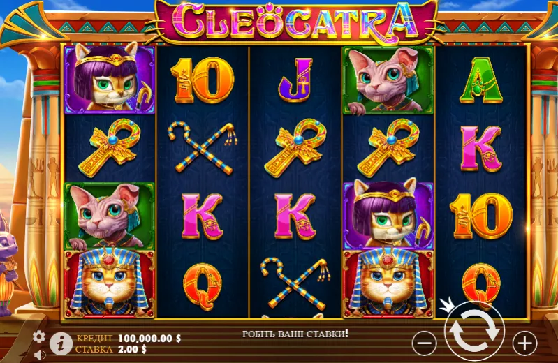 Что такое Вайлд в слотах казино 7 Cleocatra