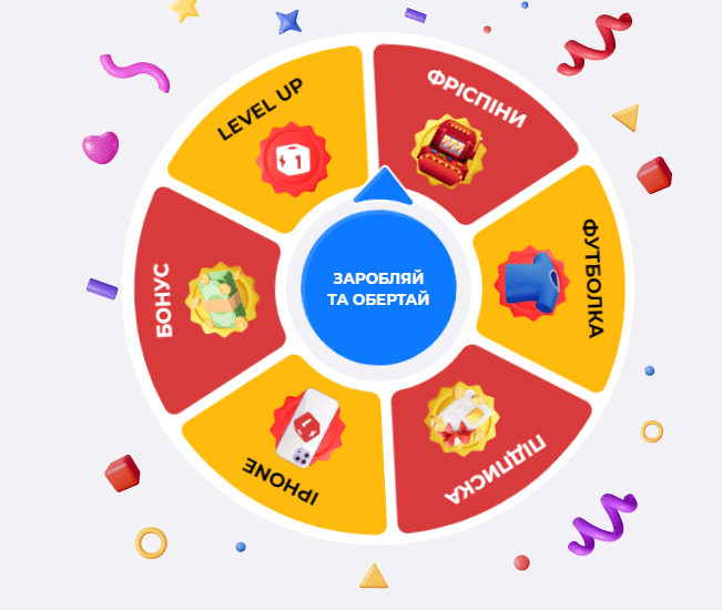 Долекрут у казино Ферст 1 Долекрут казино Ферст