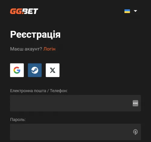 Обзор казино GGbet UA 5 Реєстрація в GGBet