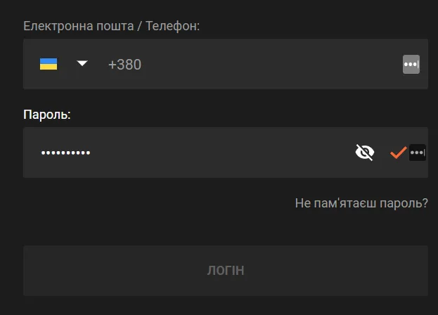 Вход в личный кабинет ГГБет казино 2 Дані для входу у GGBet