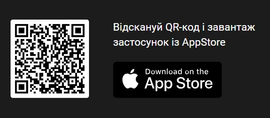 Як завантажити додаток GGBet Casino на Айфон 3 Як скачати GGBet на Айфон з ПК