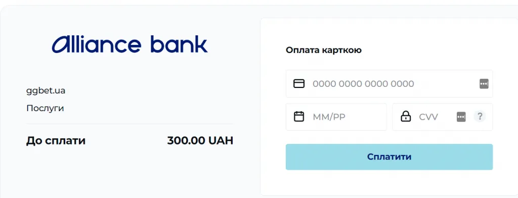 Обзор казино GGbet UA 8 Поповнення рахунку у GGBet