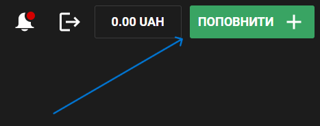 Поповнення рахунку у GGBet Casino 1 Кнопка Поповнити рахунок
