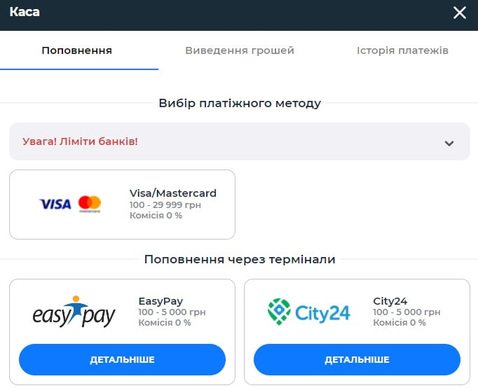 Вхід у Ферст казино та можливості особистого кабінету 5 sign in first4 – newstavka.com