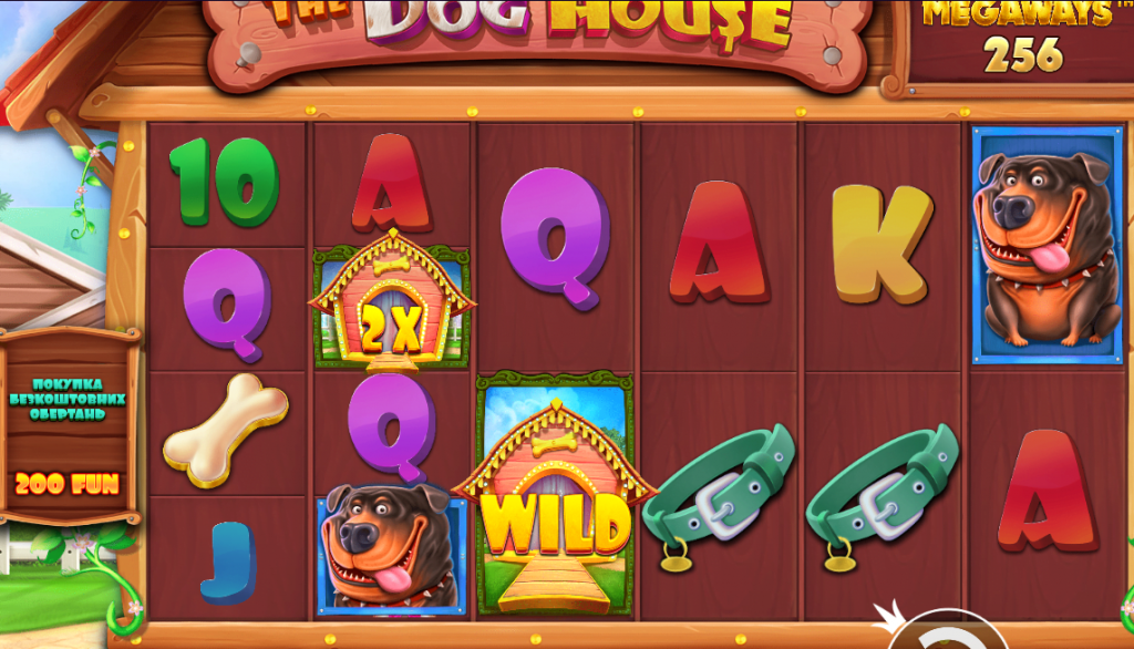 Dog House Megaways у Пін-Ап
